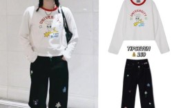 明星同款休闲上衣女装