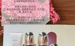 韩束叶子护肤品真的好用吗？