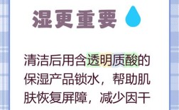 淘米水祛痘真有效吗？