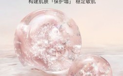 艾玛丝护肤品到底好不好用？