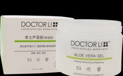 Doctorli祛痘真的有效吗？
