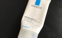 理肤泉祛痘乳液哪款最有效？