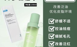 祛痘消炎爽肤水，痘肌能用吗？