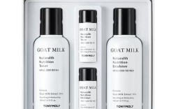 韩国山羊奶护肤品图片