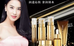 明星爱用护肤品，真能跟风入手吗？