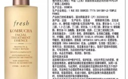 Fresh护肤品到底好在哪？