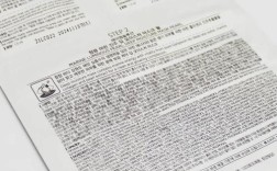 韩国护肤品生产日期藏哪？代码怎么解？