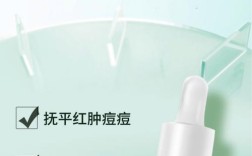 女士祛痘产品到底哪个好用？