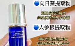 哪些品牌的护肤品真正好用？