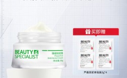 美医生祛痘产品效果真的好吗？