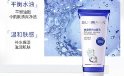 姗拉娜祛痘修护爽肤水