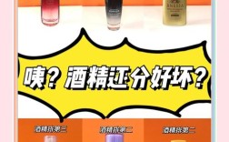 护肤品好坏如何辨别？