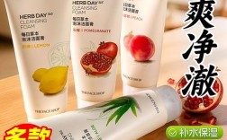 菲诗小铺洗面奶祛痘吗