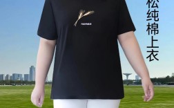 哪些女装品牌适合胖女生？