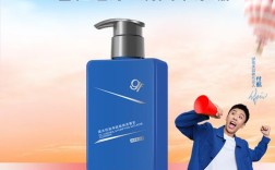 高夫洗面奶能祛痘吗？效果怎么样？