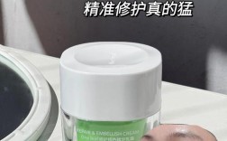 一叶子护肤品会致敏吗？