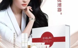 宣姿护肤品属于几线品牌？