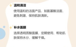 经期护肤效果真的好吗？