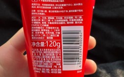 高夫有祛痘产品吗？