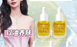 含有香精的护肤品好吗