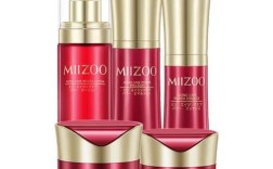 米佐护肤品一套价格是多少？