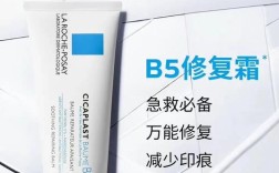 理肤泉祛痘效果真的好吗？