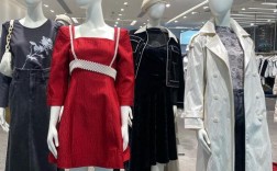 有个女装牌子叫moda