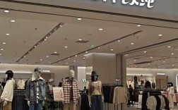 网上跟哪里买以纯女装