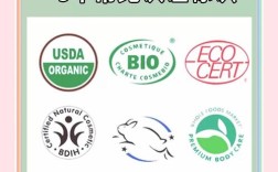 认证有机护肤品有哪些？