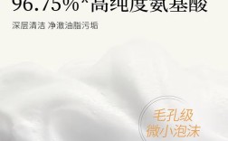 果本坚果护肤品好用吗？效果真的好吗？