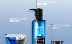 男生适合什么护肤品牌？