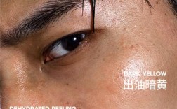 男生护肤品女生用真的合适吗？