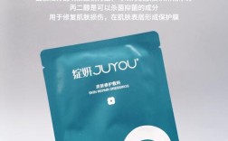 its skin祛痘面膜效果真的好吗？