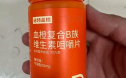 祛痘印该吃哪种维生素？