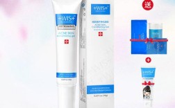 wis祛痘印凝胶到底有没有用？