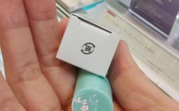 FANCL祛痘精华售价多少日元？