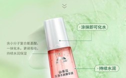 植物医生护肤品正确用法是什么？