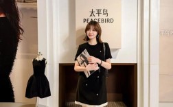 太平鸟2025春夏女装如何引领新季潮流？