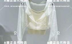 ID女装2025新款有哪些设计亮点？