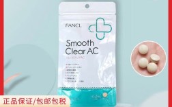 芳珂祛痘丸真的有效吗？