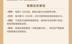 珍珠粉面膜真的能祛痘吗？