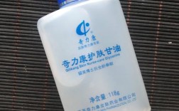 油皮护肤品怎么选？