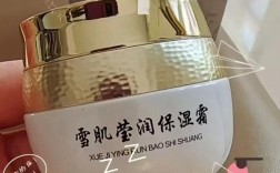 苦瓜粉面膜真的能祛痘吗？