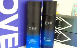 日本男士祛痘印护肤品，真的有效吗？