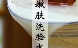 淘米水祛痘要多久才见效？