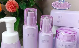 孕妇护肤品选什么安全又有效？