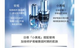 兰蔻孕妇能用吗？安全吗？