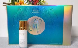 石斛护肤品一套价格是多少？