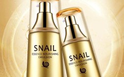 蜗牛护肤品适合什么年龄段使用？