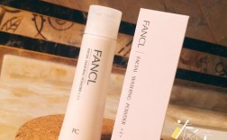 FANCL祛痘产品哪款好用？